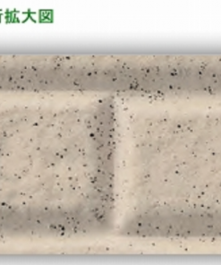 Alternative view of ウォールバリアBP　　＃<高意匠タイプ> 弱溶剤2液形シリコン変性樹脂意匠性クリヤー [窯業系サイディングボード専用]　＃スズカファイン