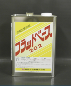 フラットベース202　3KG　＃艶調整添加材
