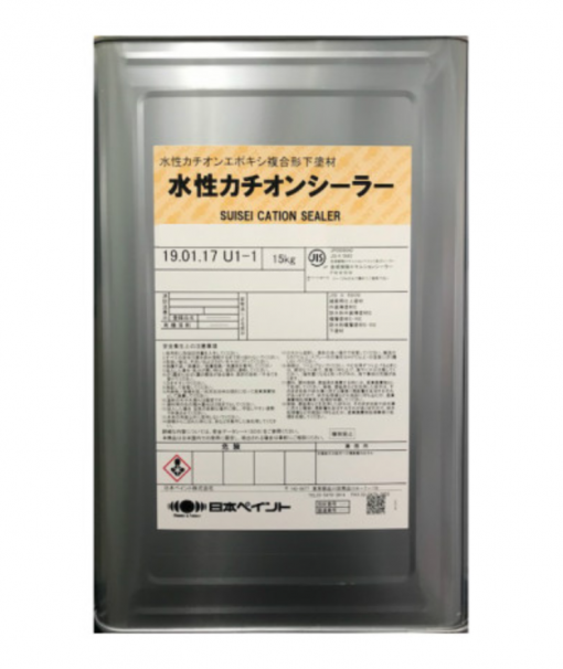 水性カチオンシーラー