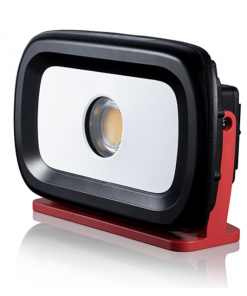 ジェントス  LED充電式 投光器  GZ-303SU