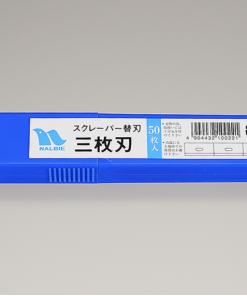 Alternative view of ガラススクレーパー  NO.3替刃 50枚 AGH-003 #用途 ガラス、タイル、IHクッキングヒーターなどの硬く平らな面に付着した油汚れ、水垢、塗料、接着剤、シール、霜等の除去