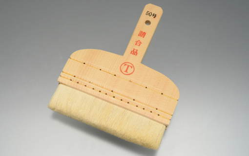 請合　糊刷毛　京型　白毛 　※受注生産品