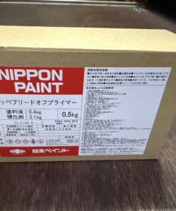 ブリードオフプライマー 　0.5KGセット　＃シーリング材可塑剤移行防止プライマー　＃日本ペイント