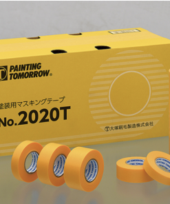 マルテーマスキングテープ No.2020T ＃塗装用マスキングテープ