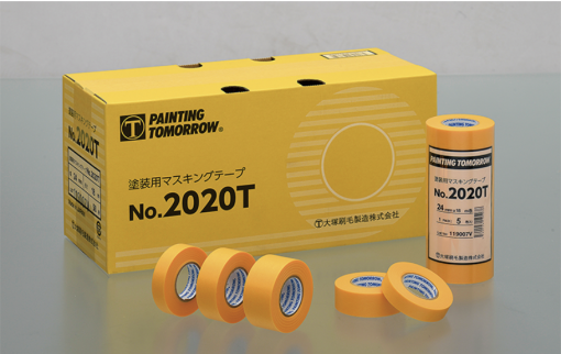 マルテーマスキングテープ　No.2020T　＃塗装用マスキングテープ　＃大塚刷毛