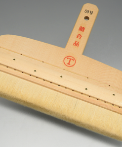 Alternative view of 請合 糊刷毛 京型 白毛  ※受注生産品