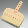 極上　糊刷毛　京型　白毛 　＃受注生産品　＃糊用刷毛、襖・障子・壁紙・クロス貼りなどに　＃腰の強い原毛を厳選し、毛の配合を工夫した専門家用糊刷毛　＃大塚刷毛
