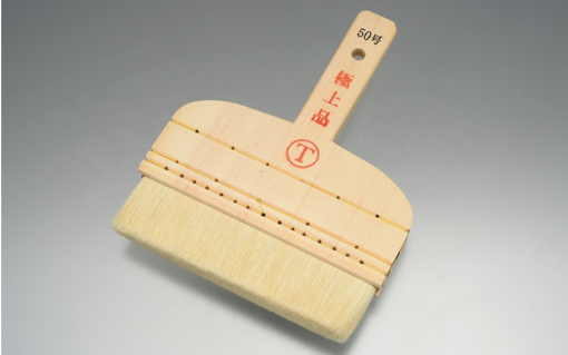極上　糊刷毛　京型　白毛 　＃受注生産品　＃糊用刷毛、襖・障子・壁紙・クロス貼りなどに　＃腰の強い原毛を厳選し、毛の配合を工夫した専門家用糊刷毛　＃大塚刷毛