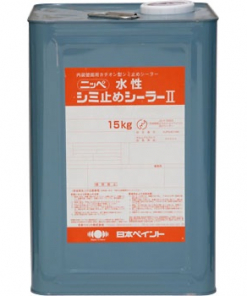 水性シミ止めシーラー2　15KG　＃内部壁面および天井面の塗り替え、塩化ビニルクロス面塗装時の下塗り塗料。＃日本ペイント