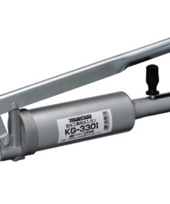 高圧注入ハンドガン　KG-330I