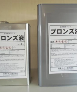ブロンズ液 #合成樹脂ワニス #ゴールド仕上げ塗装(金粉等を混合)#日亜ペイント