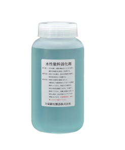 水性塗料固化剤 2L