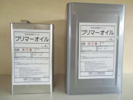 プリマーオイル　＃長油性樹脂ワニス　＃木部・金属部の保護　＃日亜ペイント