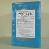 ニチライト