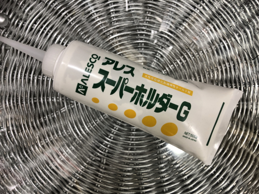 アレススーパーホルダーG　チューブ入り　500G　＃塗装ができる外壁用下地充てん剤　＃施工しやすい微弾性下塗塗料のチューブタイプ　