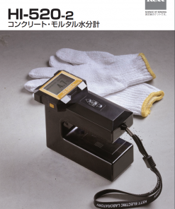 Alternative view of ケット　コンクリート・モルタル水分計　 HI-520-2　＃防水工事や内装工事・塗装工事等の施工現場に。建材製造業の品質管理などに。＃564