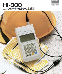 Alternative view of コンクリート・モルタル水分計  HI-800