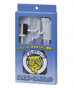 Alternative view of ブルドック　ガンクリーニングセット　BGC-13　＃20250624