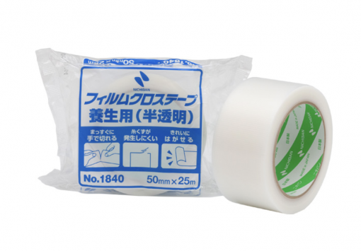 ニチバン　NO.1840（養生用）　フィルムクロステープ（半透明）　50mm×25ｍ　30巻入