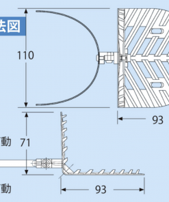Alternative view of アルミドレンキャップ　DSY-11NS　LGライトグレー