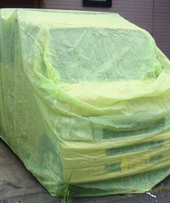 Alternative view of アジャスト不織布カーカバー 黄色  軽車用 #1.5m×3.5m×H1.7m
