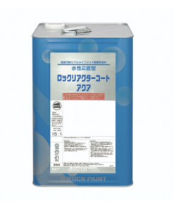リアクターコートアクア　15KG　＃水性２液型超低汚染 リアルハイブリッド無機系塗料　＃ロックペイント