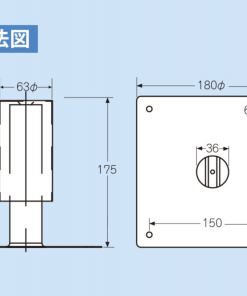 Alternative view of ステンレス脱気筒　角型 　2個　＃廃番
