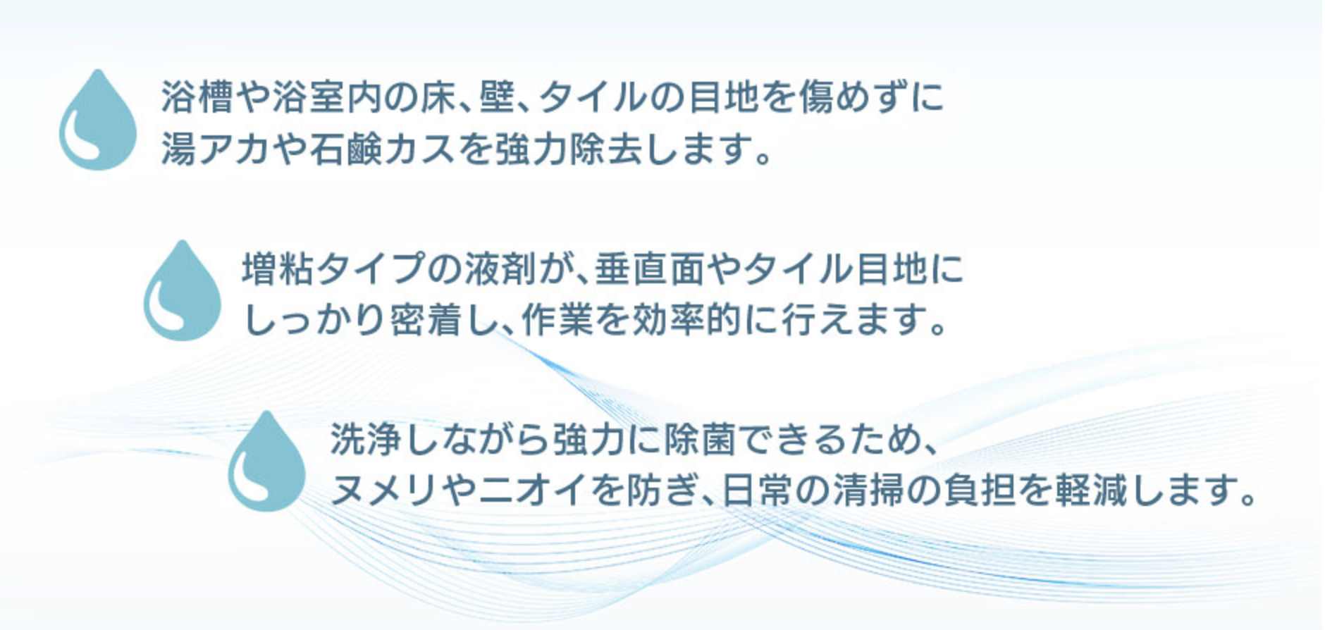 スクリーンショット 2020-09-19 12.20.33