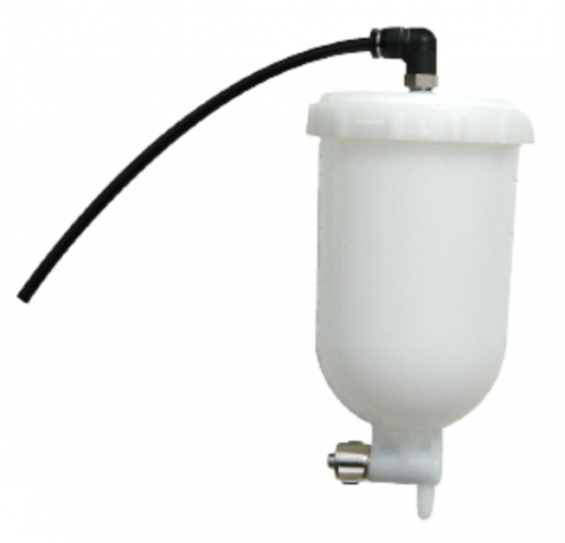 精和　横カップセット 400ml　　容量 0.4L 光触媒用エアー風量調節弁付　＃低圧温風塗装機器 関連付属品　＃精和産業