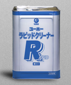 ラピッドクリーナー　18L　＃重汚染用強力洗浄剤 　＃溶剤配合の強力洗浄剤です。強力な浸透力、乳化力、分散力で、しつこい油汚れを素早く溶解・除去します。＃ミッケル化学