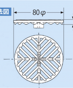 Alternative view of PVCストレーナー　タテ　NB-8T　20コ　グレー/黒　＃ケースのみ　