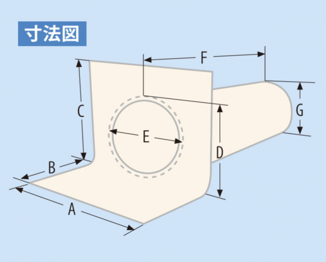 スクリーンショット 2020-09-04 13.15.31