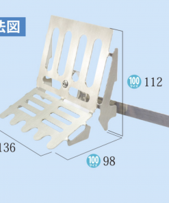 Alternative view of 折り曲げタイプ　ステンレスストレーナー　SB-100TL　＃在庫限り　＃廃番　＃アイユ　＃A22-08