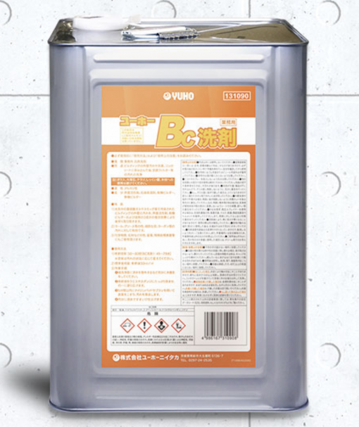 BC洗剤　18L 　＃業務用多用途浄剤 　＃タフな汚れに、タフなやつ。＃ミッケル化学