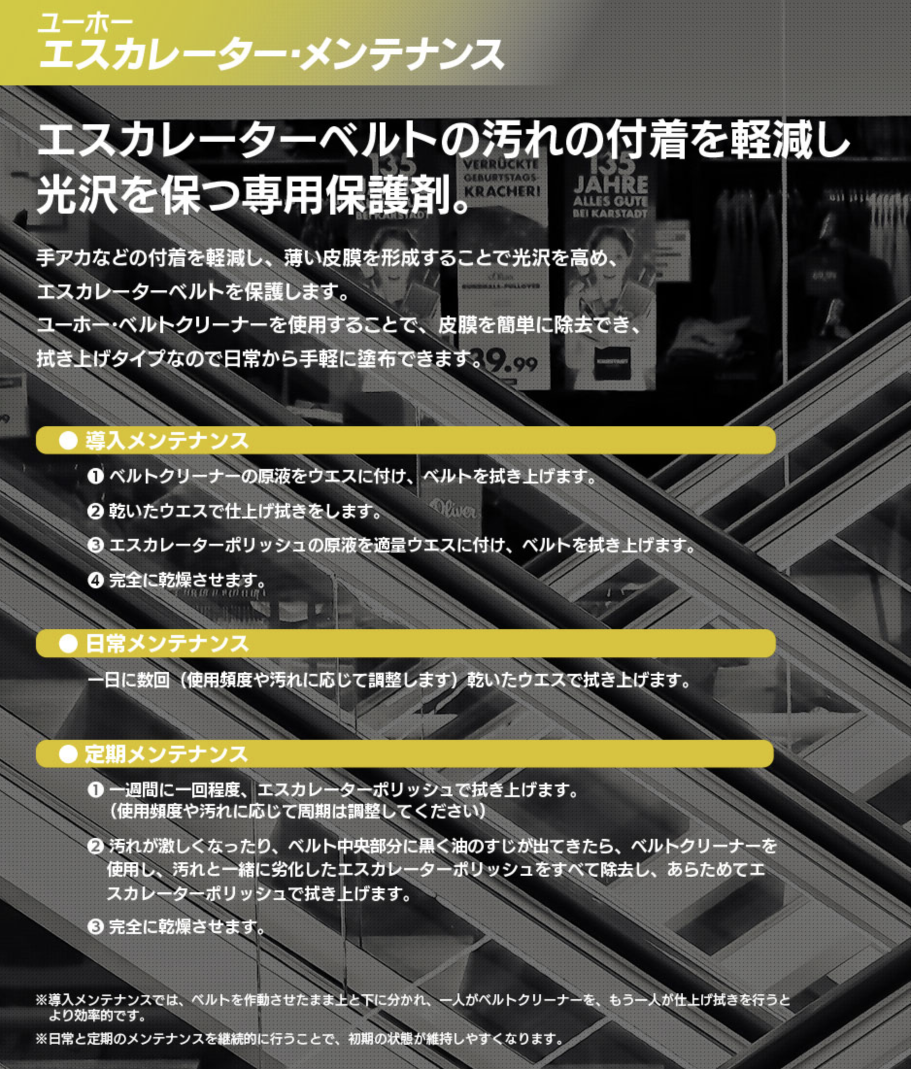 スクリーンショット 2020-09-16 15.46.10