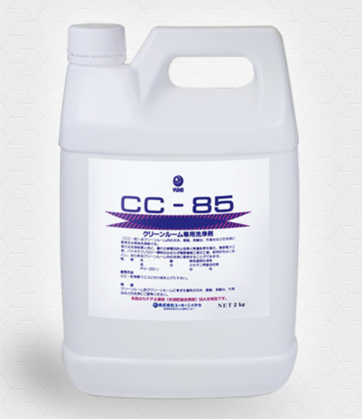 CC-85　2L　＃クリーンルーム専用洗剤　＃ミッケル化学