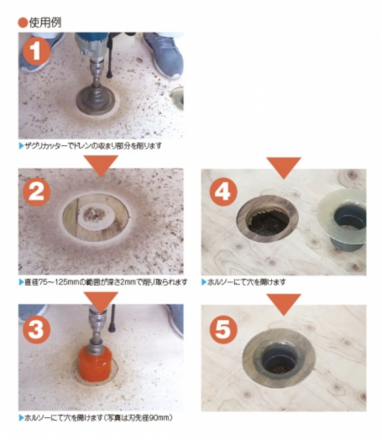 スクリーンショット 2020-09-04 10.54.08