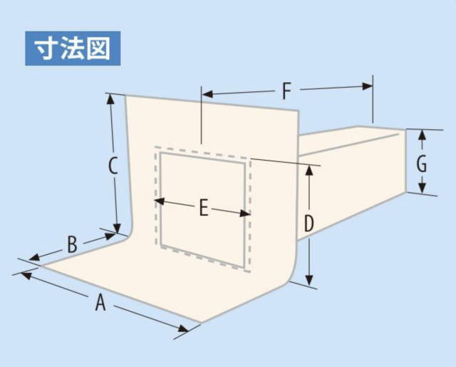 スクリーンショット 2020-09-08 14.17.57