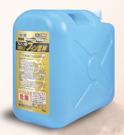フィン雷神　10KG　＃除菌剤・防腐剤配合　＃アルミフィン専用リンス剤　＃ミッケル化学