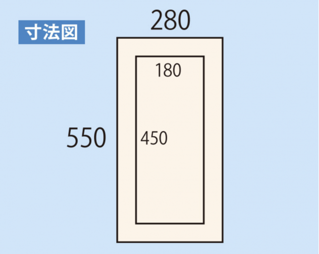 スクリーンショット 2020-09-08 11.21.28