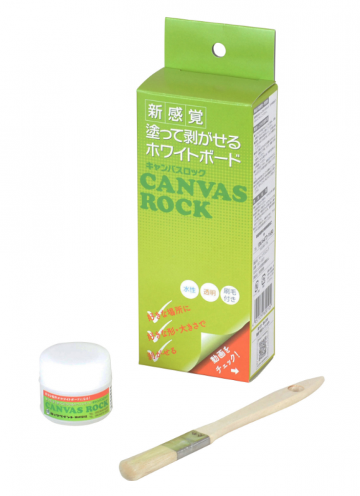 貼って剥がせるホワイトボード　キャンバスロック　10g