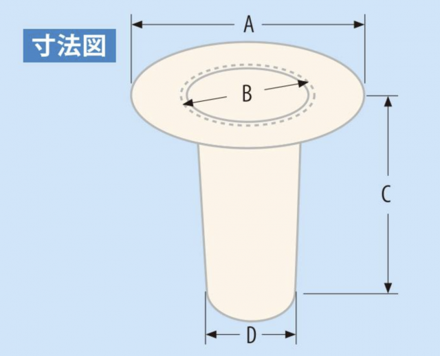 スクリーンショット 2020-09-08 14.56.59