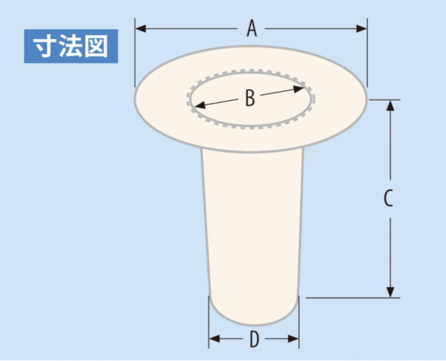 スクリーンショット 2020-09-04 13.30.04