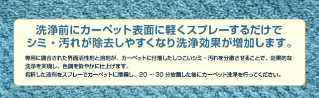 スクリーンショット 2020-09-16 12.20.31