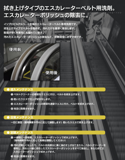 スクリーンショット 2020-09-16 15.30.09