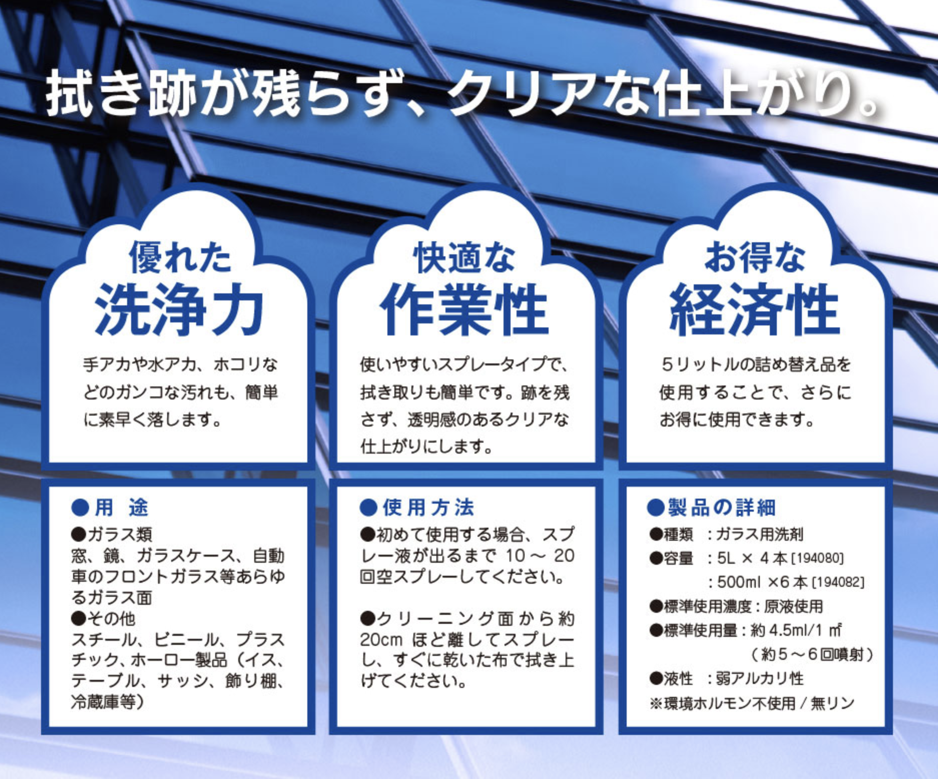 スクリーンショット 2020-09-17 12.31.15