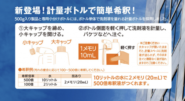 スクリーンショット 2020-09-17 12.22.10