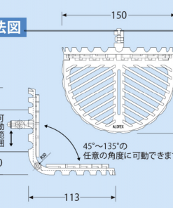 Alternative view of アルミドレンキャップ　DSYS-15　LGライトグレー