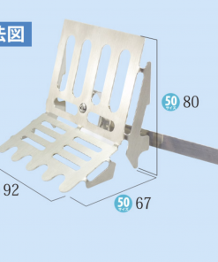 Alternative view of 折り曲げタイプ　ステンレスストレーナー　SB-50TL　＃A22-06　＃アイユ