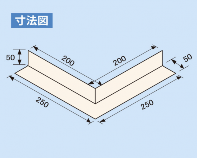スクリーンショット 2020-09-07 18.25.05
